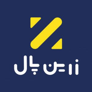 پرداخت امن زرین‌پال